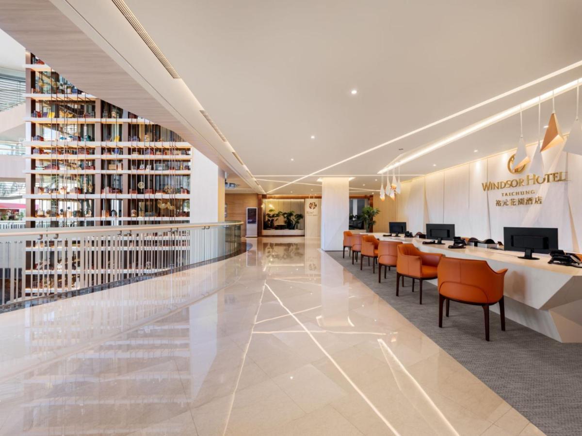 Windsor Hotel Taichung Luaran gambar Business Center