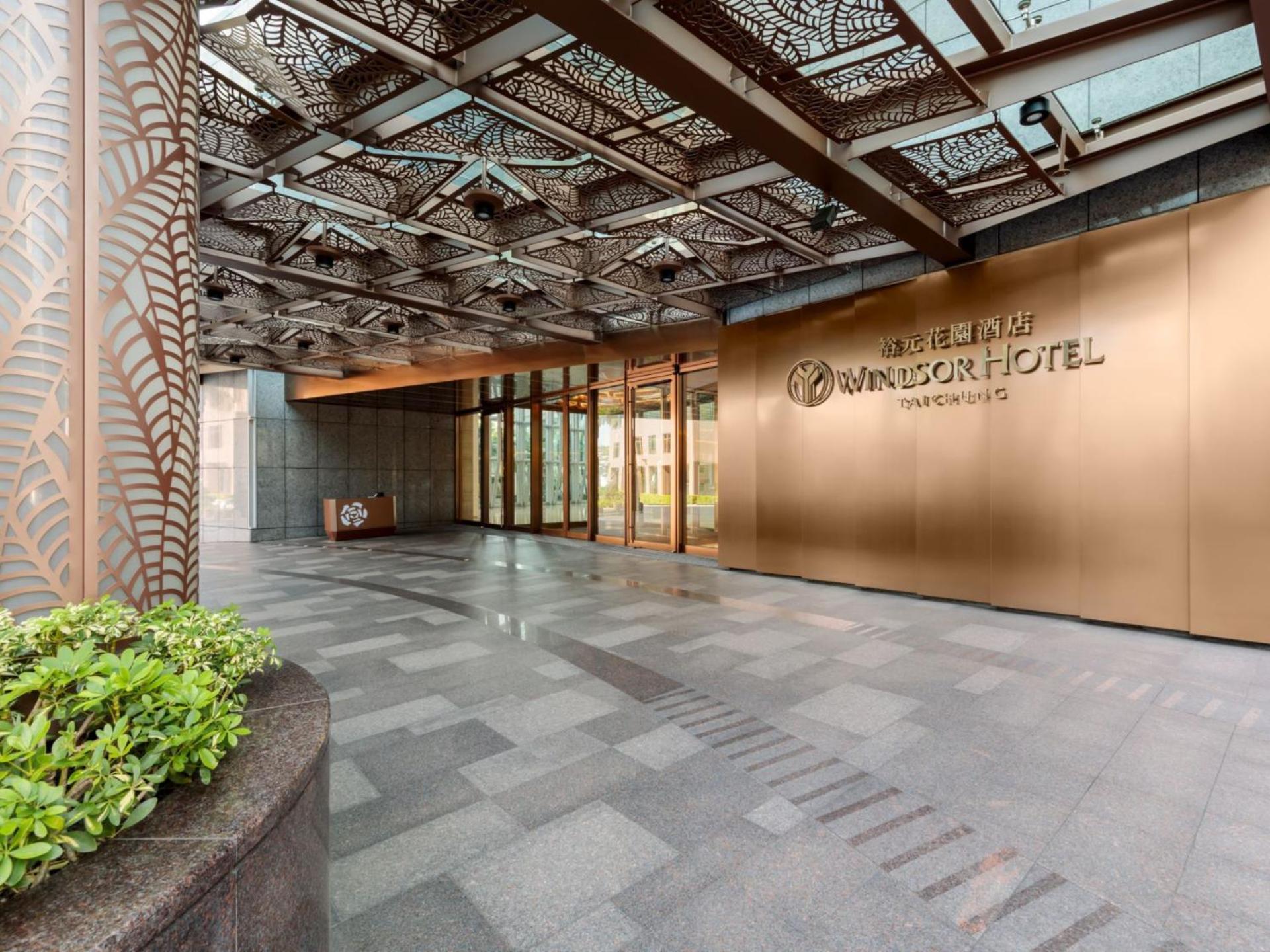 Windsor Hotel Taichung Luaran gambar The hotel's entrance